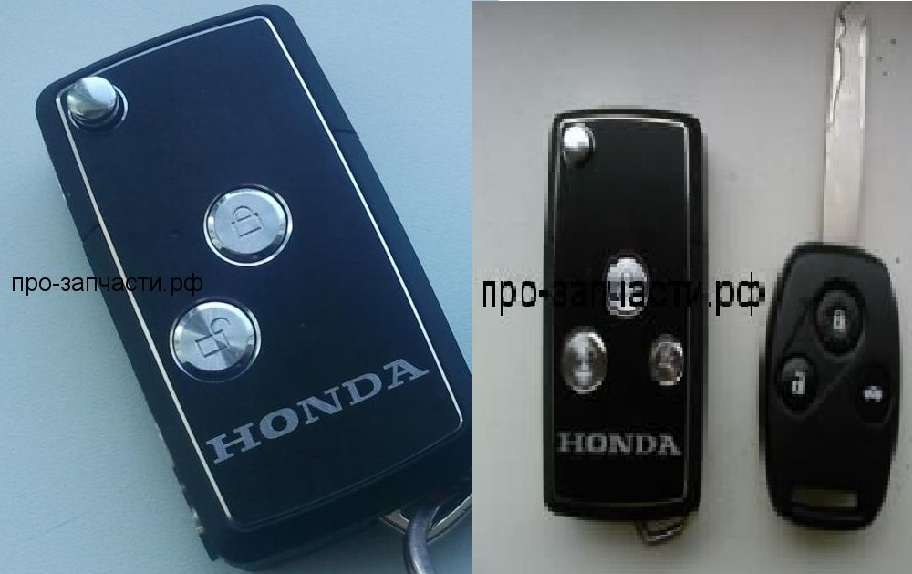 Складной ключ зажигания,выкидной ключ для Honda Б2 (Б3). Лучшая цена !!!